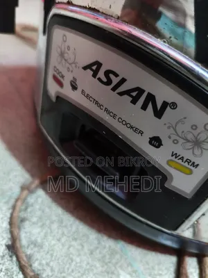 Rice Cooker
