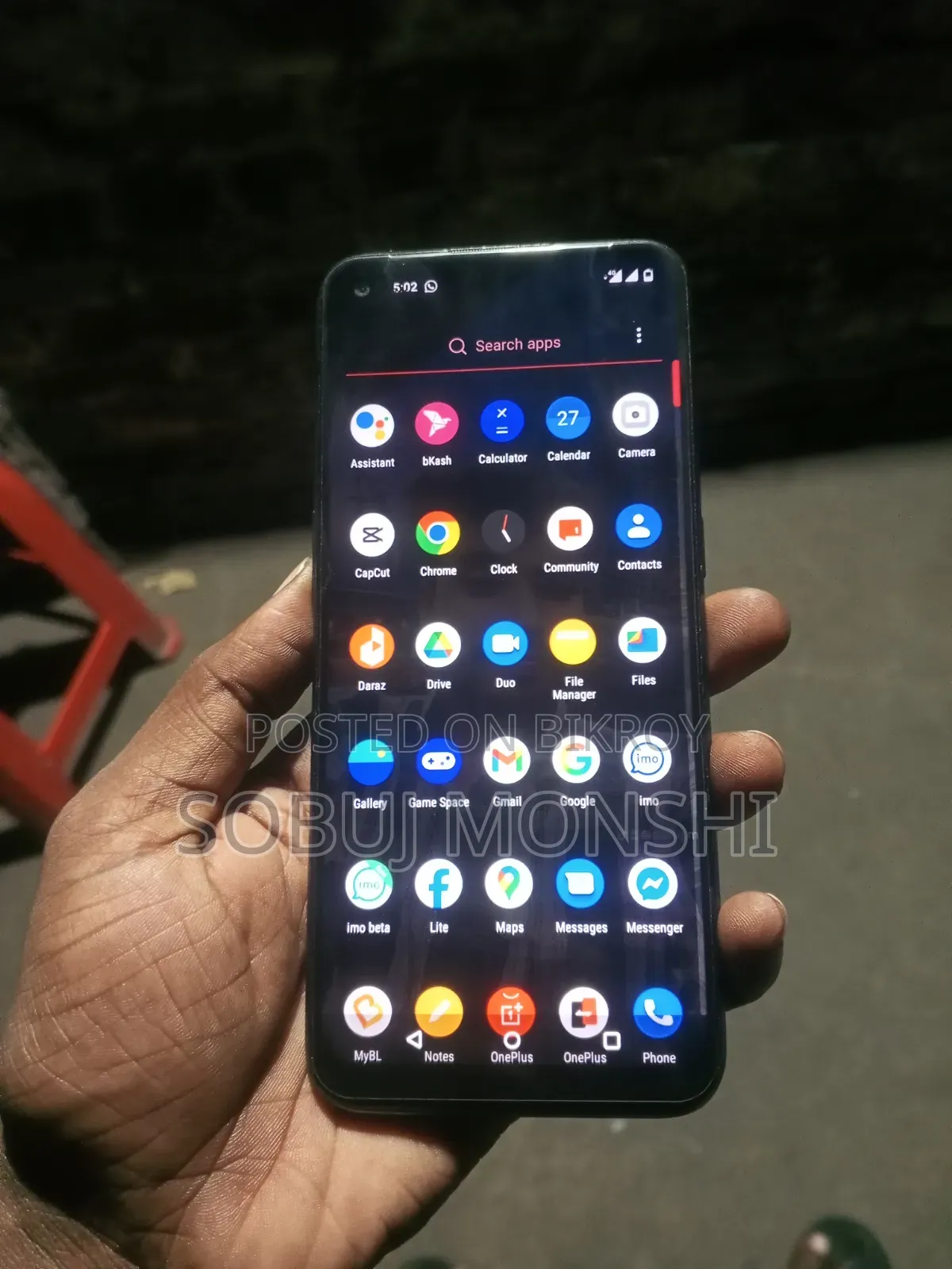 OnePlus Nord N100 64 GB Black