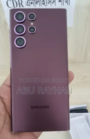 Samsung Galaxy S22 Ultra 256 GB Purple