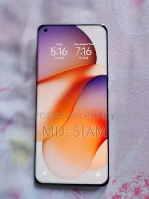 Xiaomi Mi 11 Ultra 256 GB White