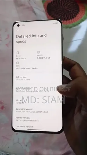 Xiaomi Mi 11 Ultra 256 GB White