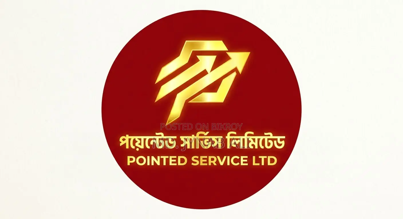 সুপারভাইজার পদে চাকরি