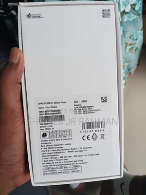 অপ্পো এ৬এক্স ১২৮ জিবি পার্পল
