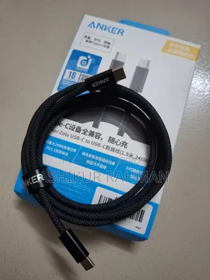 Anker Zolo USB-C to USB-C Data Cable (1.5 Meters, 240W, Braided)