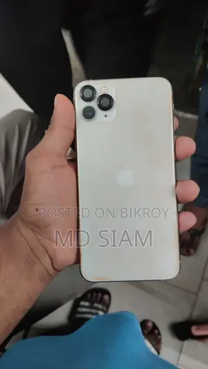 অ্যাপল আইফোন ১১ প্রো ম্যাক্স ২৫৬ জিবি সাদা
