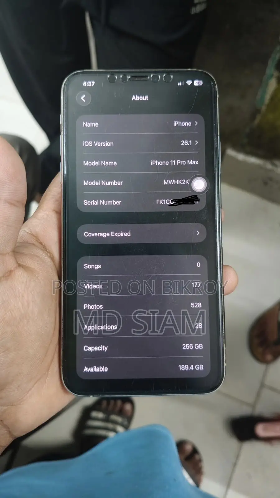 অ্যাপল আইফোন ১১ প্রো ম্যাক্স ২৫৬ জিবি সাদা