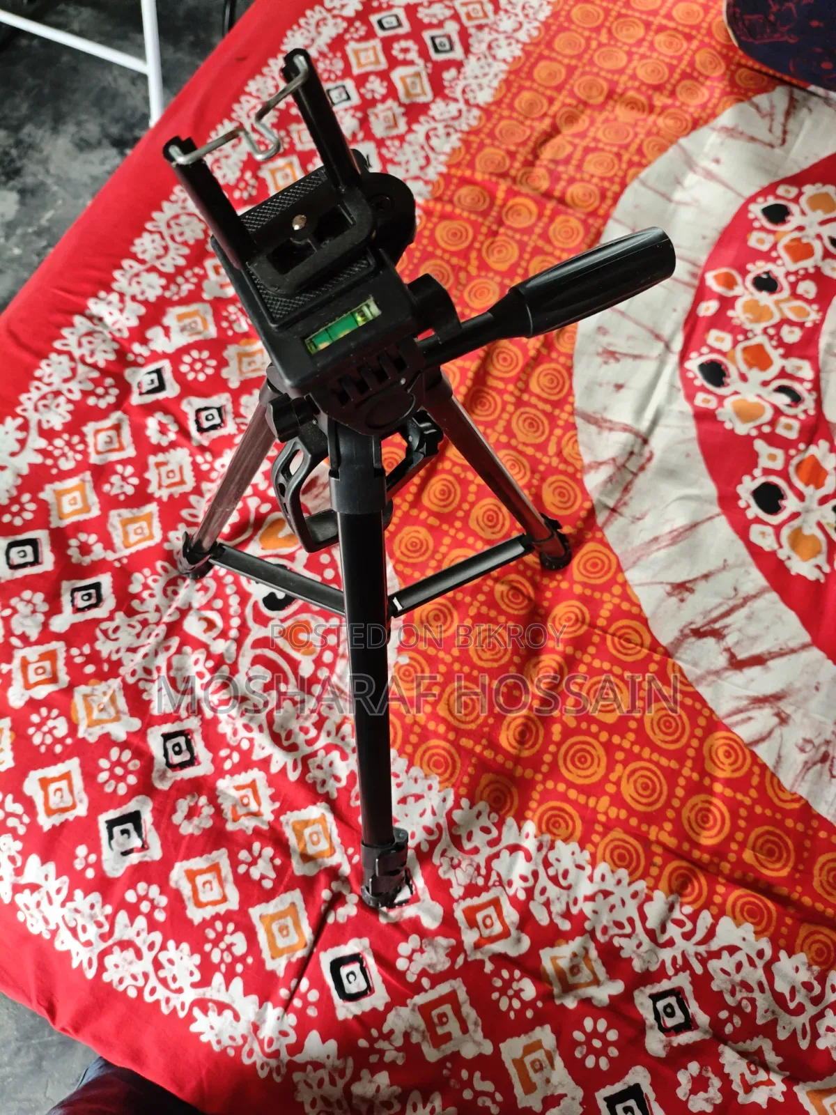 Phone Tripod