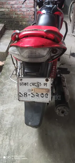 Hero Xtreme 125R 2008 Black