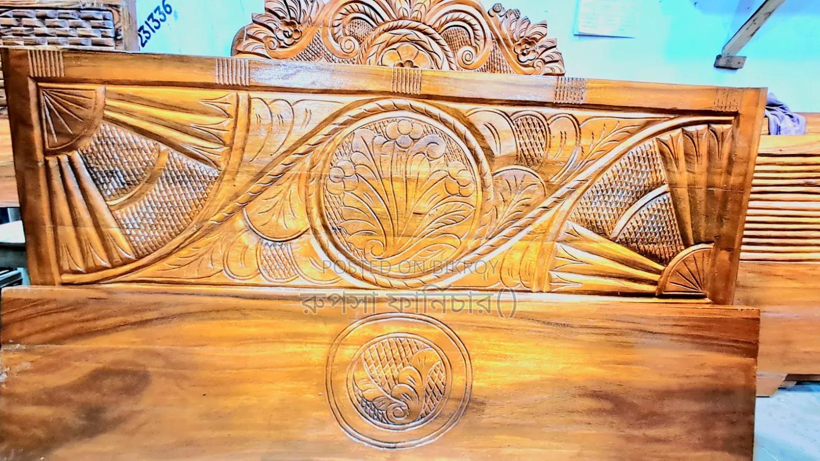৬/৭ ফিট সেমি বক্স