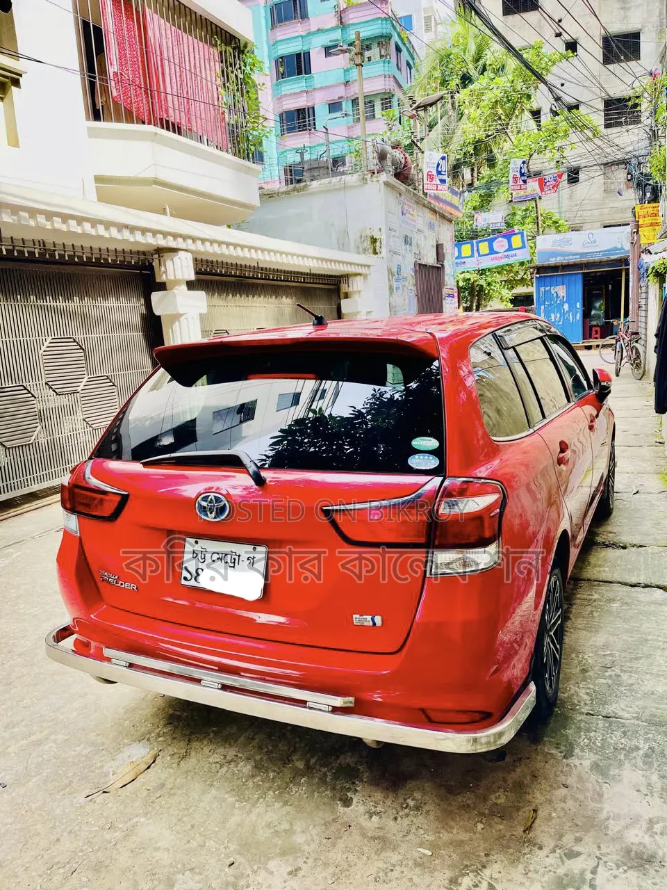 Toyota Corolla Fielder 2015 Red