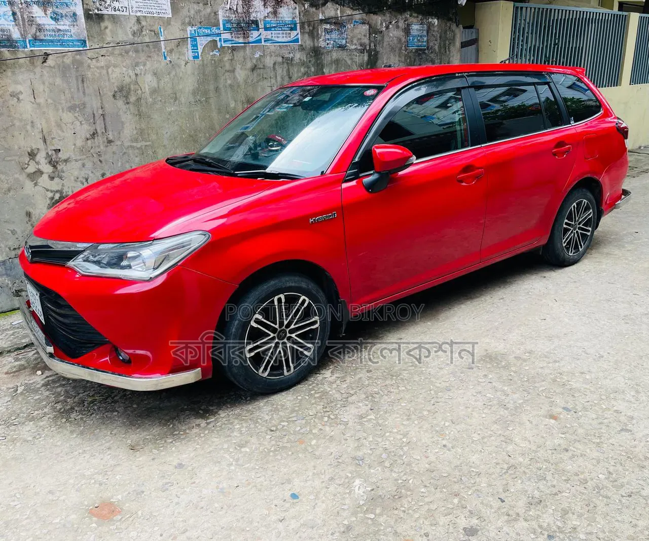 Toyota Corolla Fielder 2015 Red