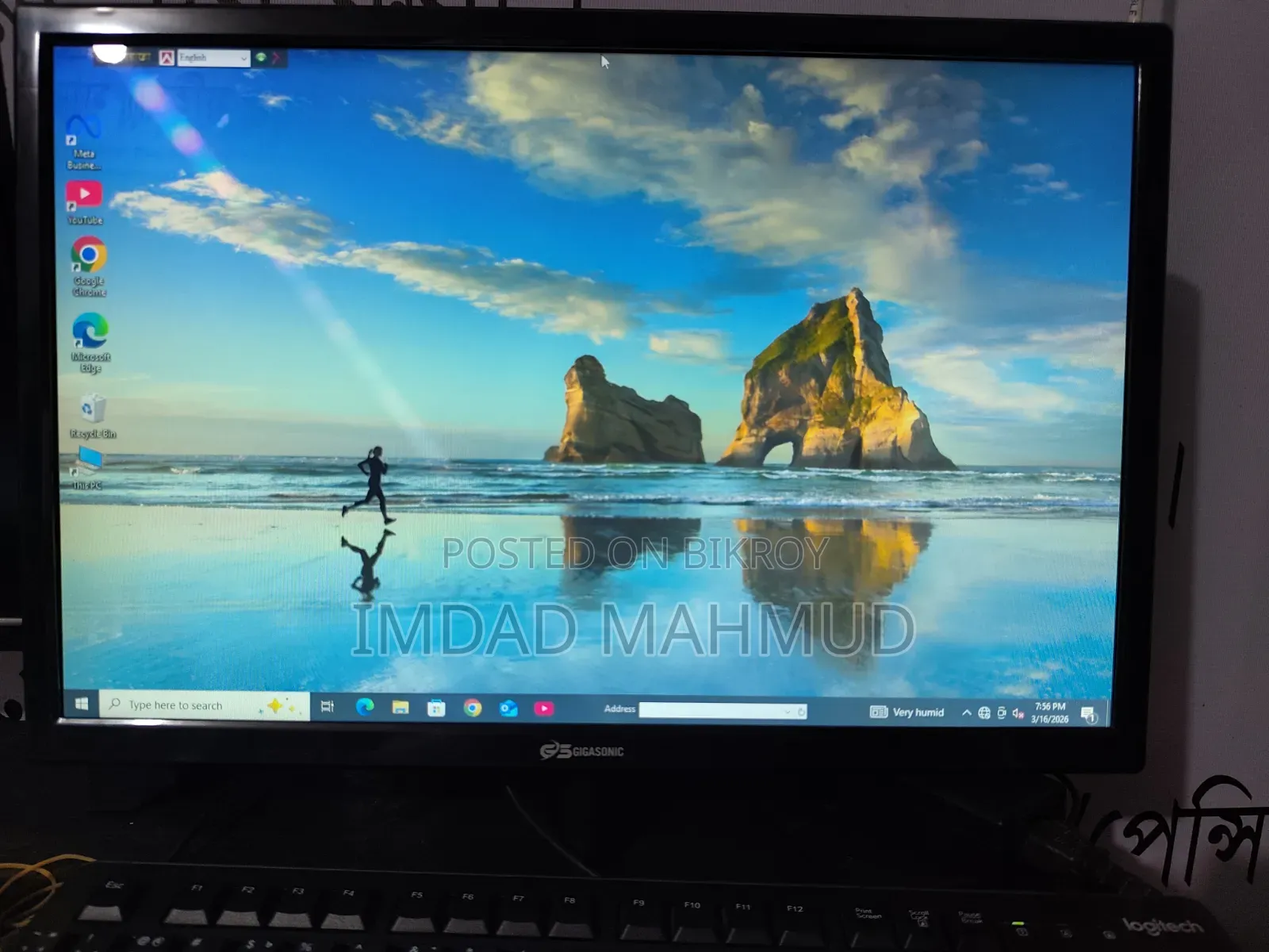 Desktop Computer 8GB Intel Core i5 SSD 128GB