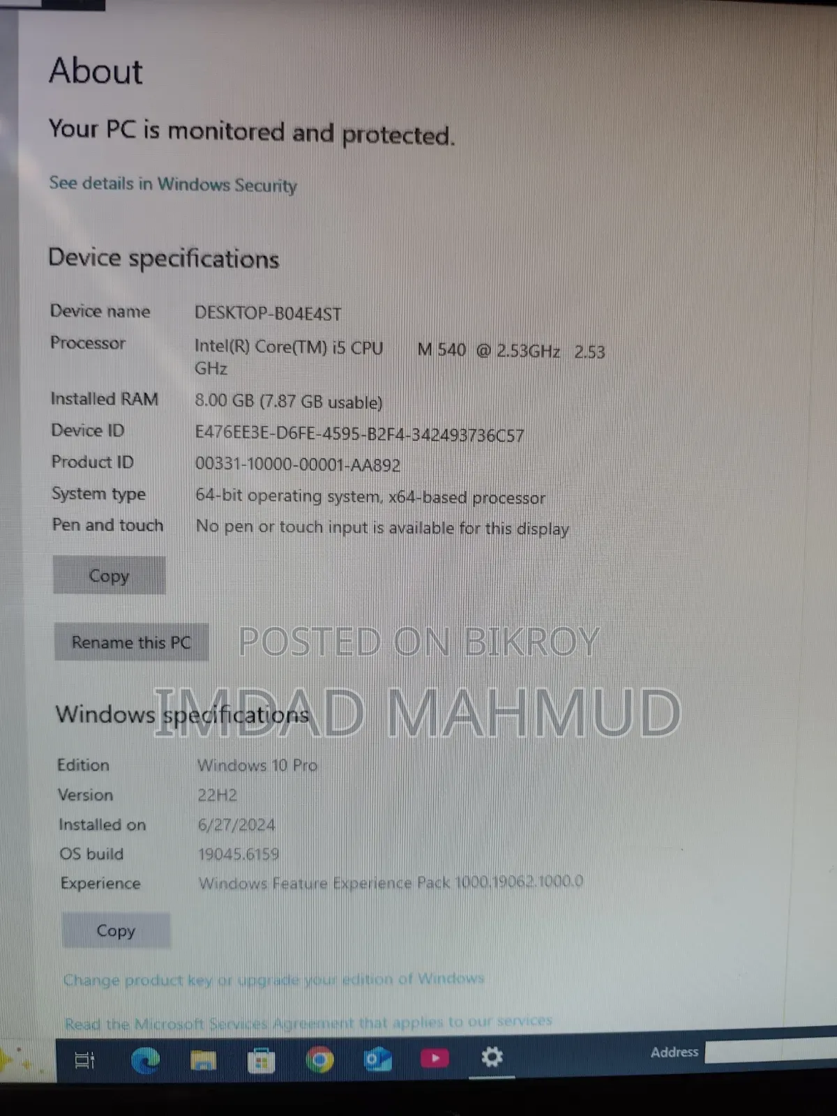 Desktop Computer 8GB Intel Core i5 SSD 128GB