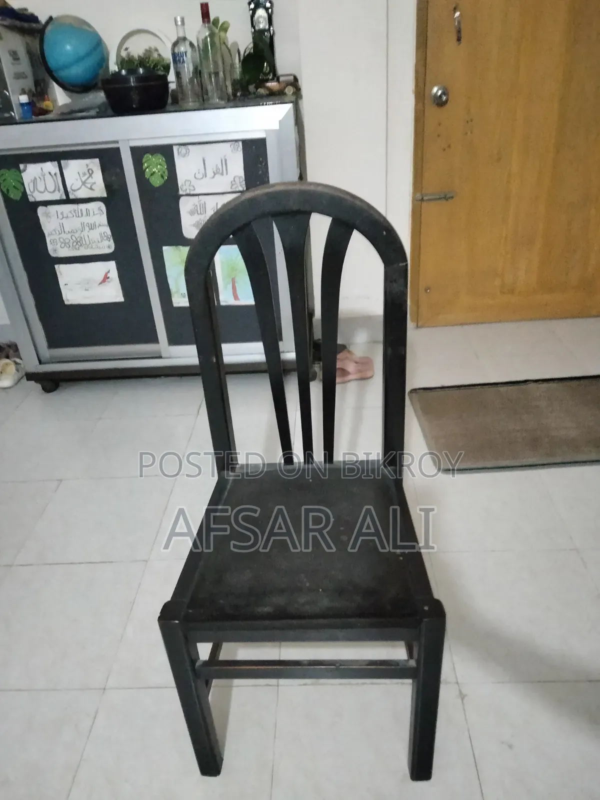 ডাইনিং টেবিল