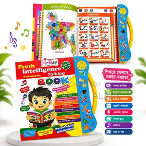 Fresh Intelligence Book