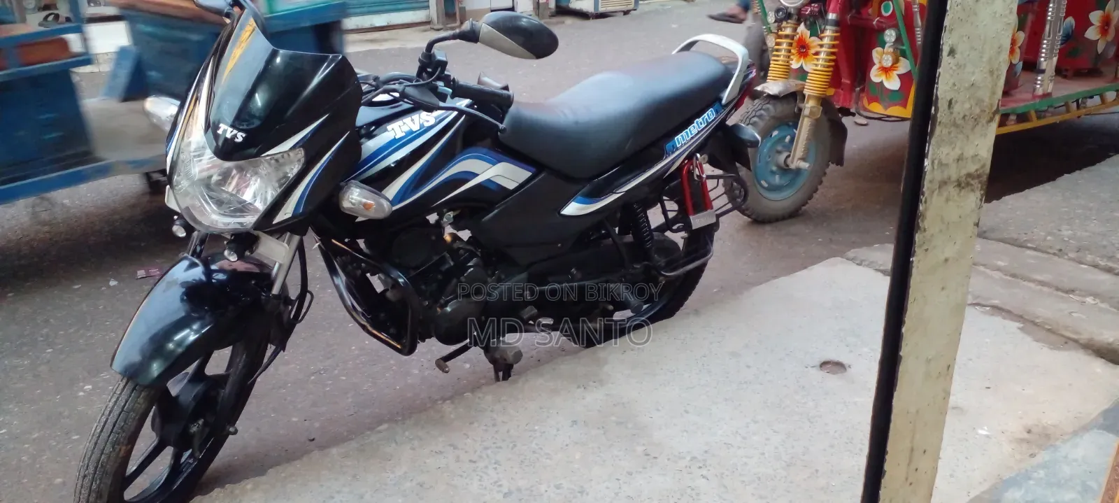 টিভিএস মেট্রো ২০১৮ নীল