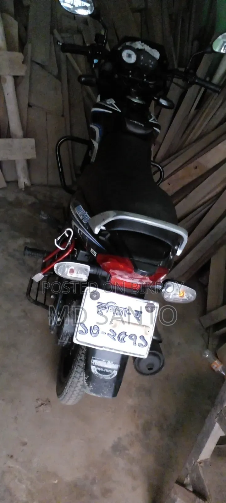 টিভিএস মেট্রো ২০১৮ নীল