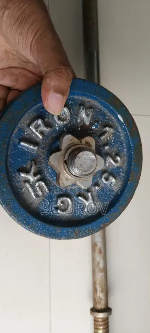 Dumbbell (15kg)
