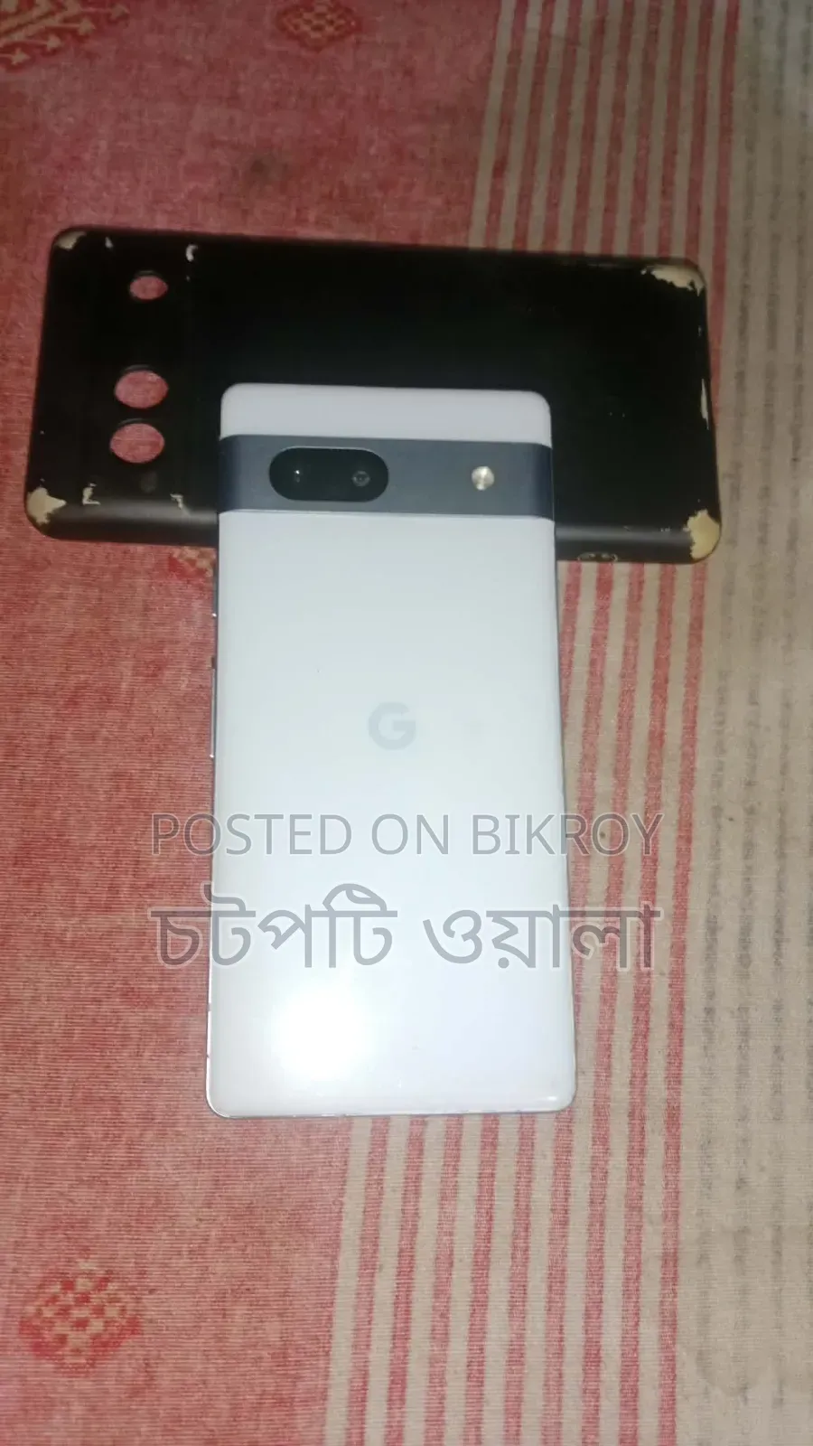 Google Pixel 7a 128 GB White
