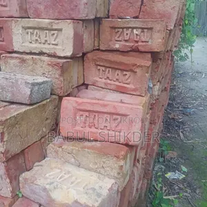 ইমারজেন্সি ভাবে ইট বিক্রি করা হবে