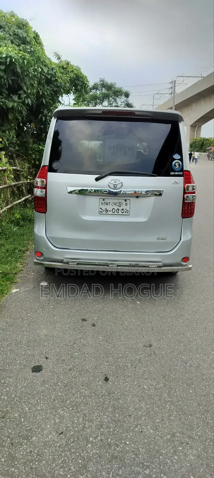Toyota Noah 2012 Silver
