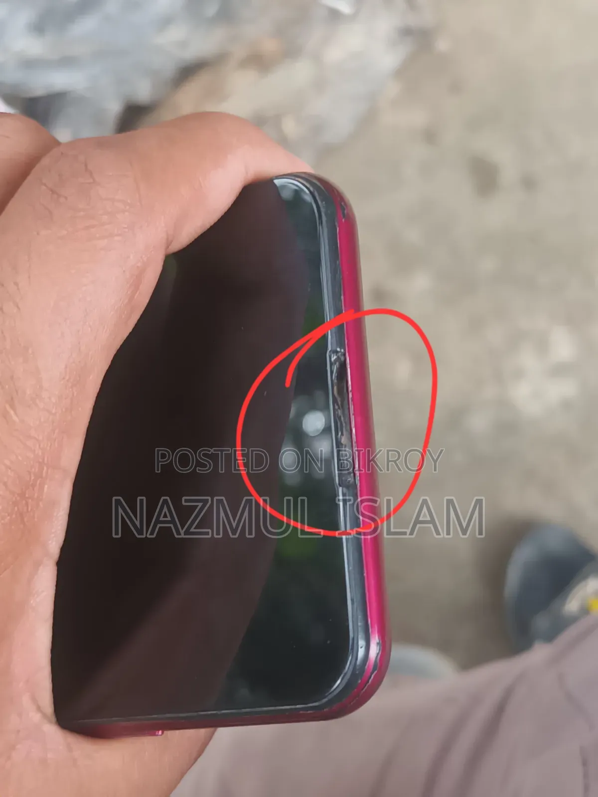 Vivo Y11 32 GB Red