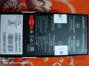 শাওমি মি ১১আই ১২৮ জিবি পার্পল