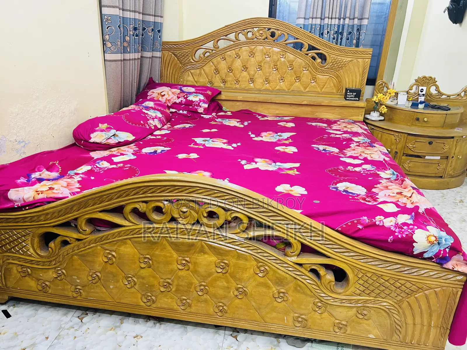 কিং সাইজ খাট