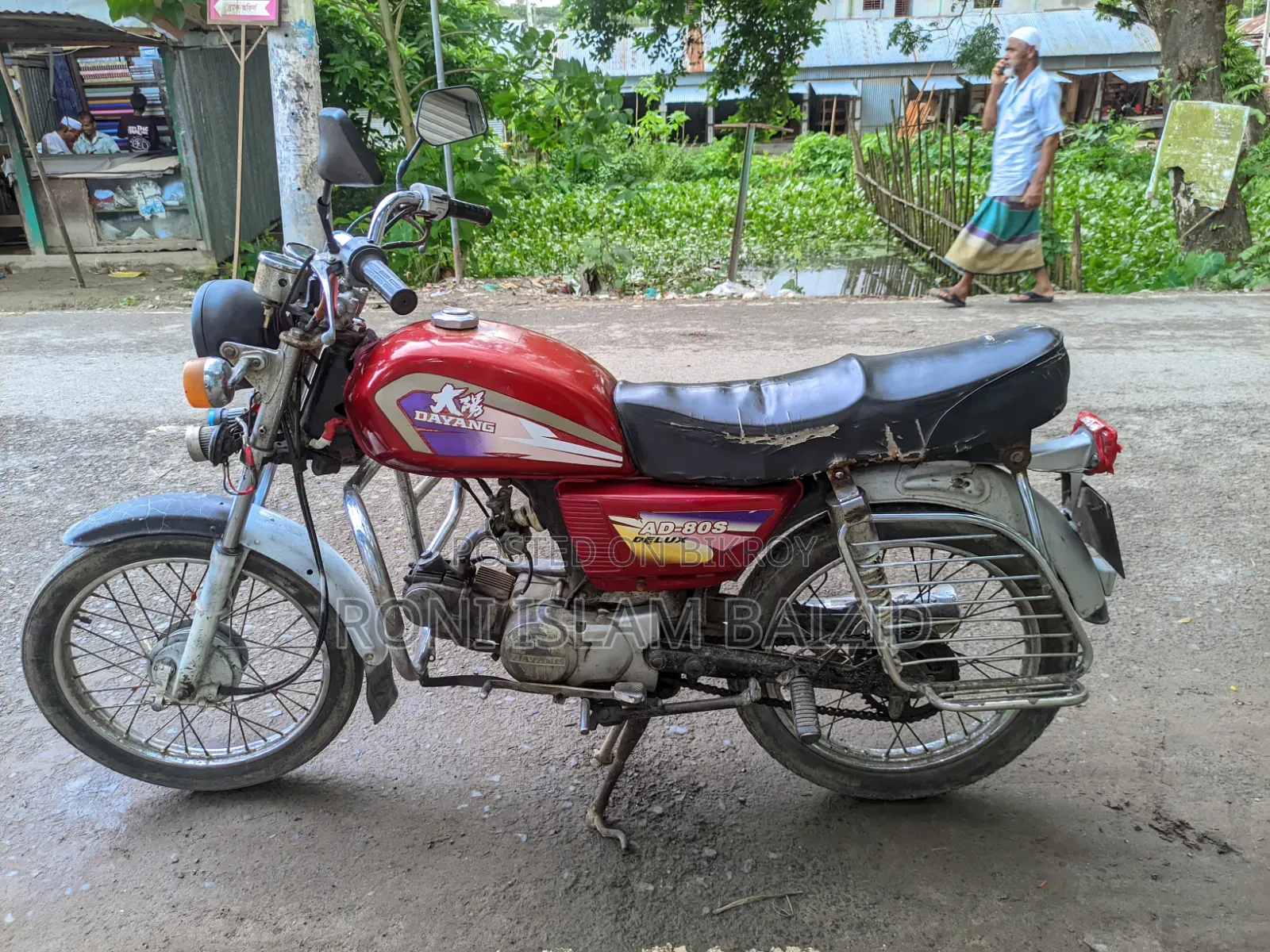 Dayang DY100-A 2001 Red