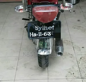 হন্ডা ২০০৩ রেড