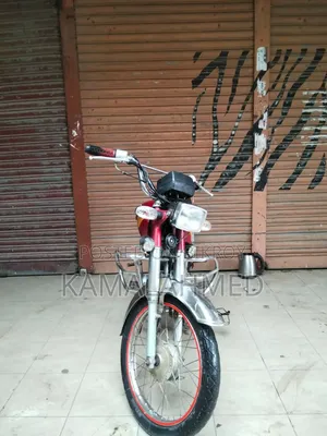 হন্ডা ২০০৩ রেড