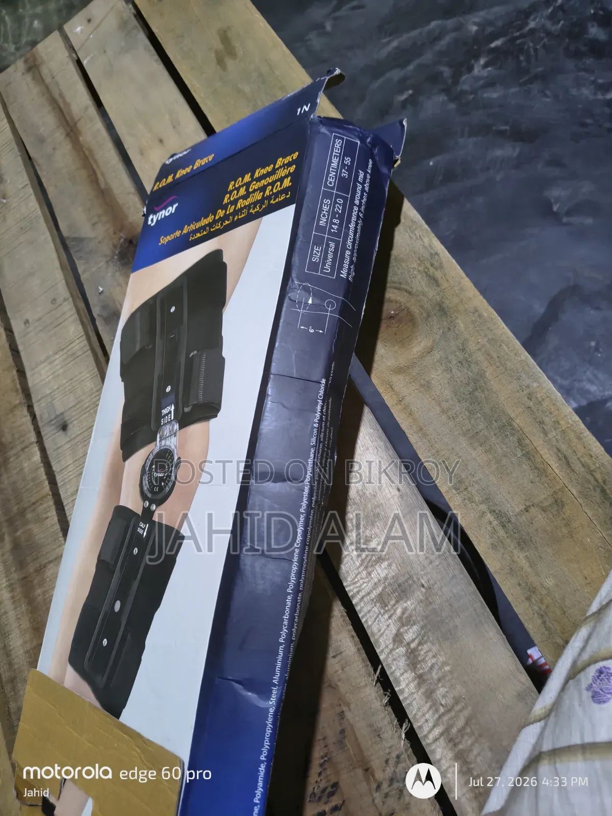 Tynor R.O.M. Knee Brace (Original) - Universal Size
