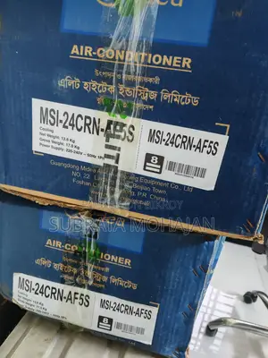 মিডিয়া ২ টন ইনভার্টার এসি (২ টি ইউনিট উপলব্ধ) - ব্যবহৃত