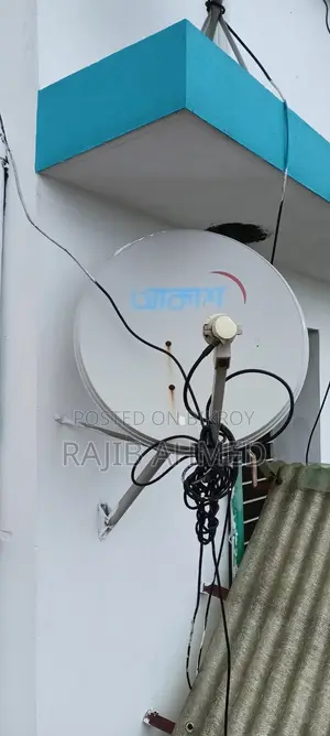 Akash DTH All Items Including Cable and Remote