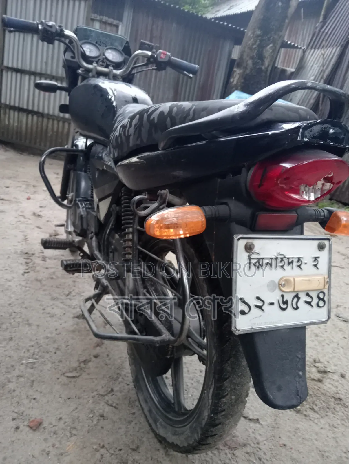 Lifan 110cc 2015 Black