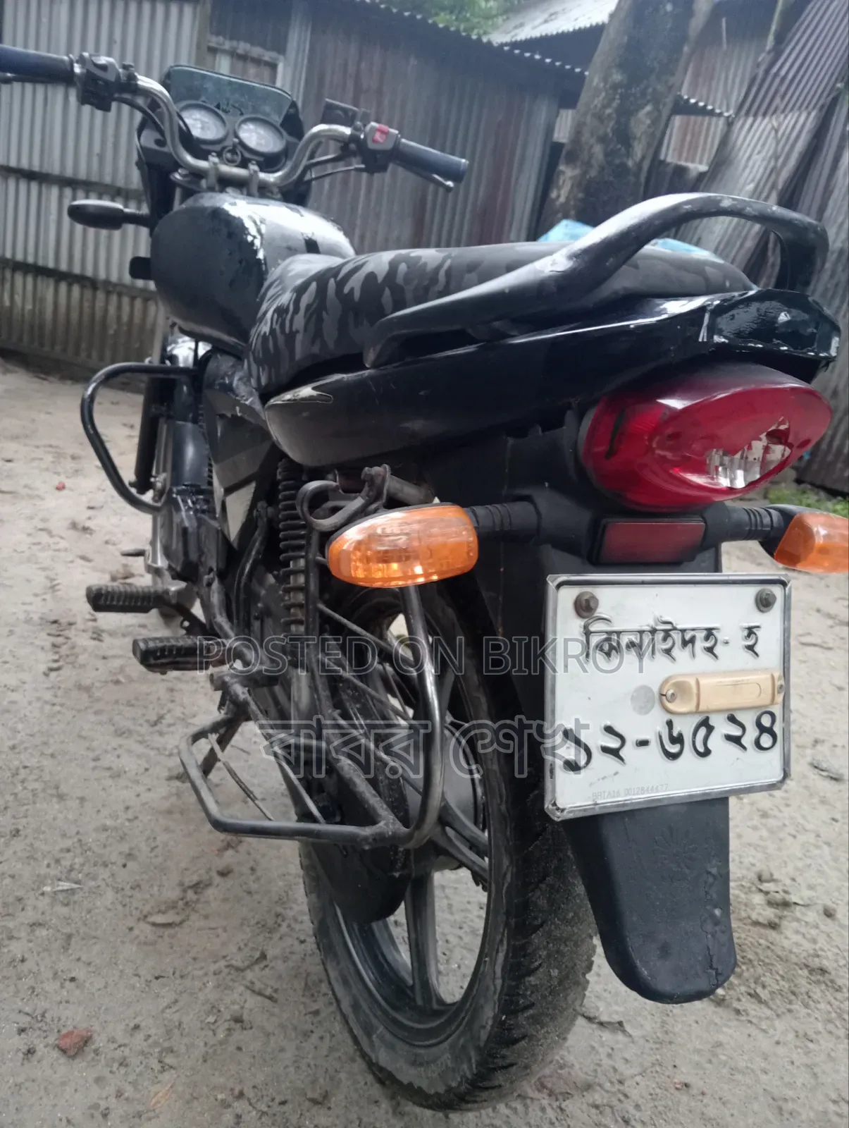 Lifan 110cc 2015 Black