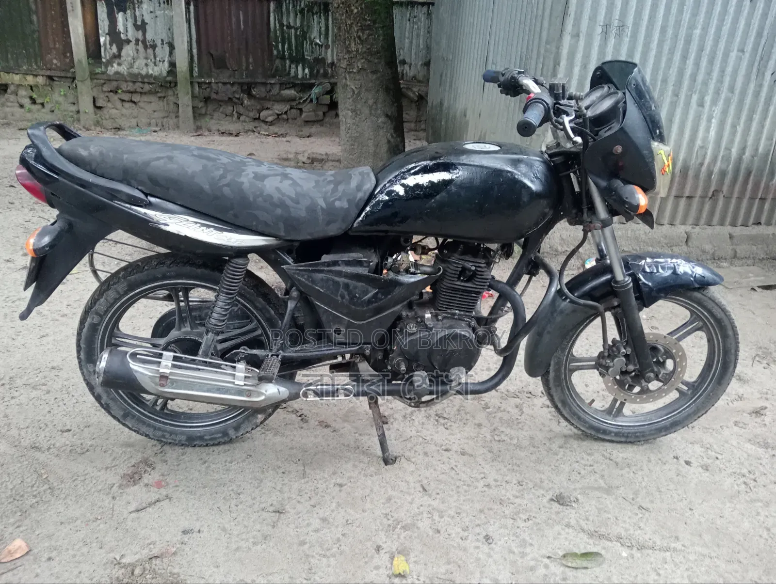 Lifan 110cc 2015 Black