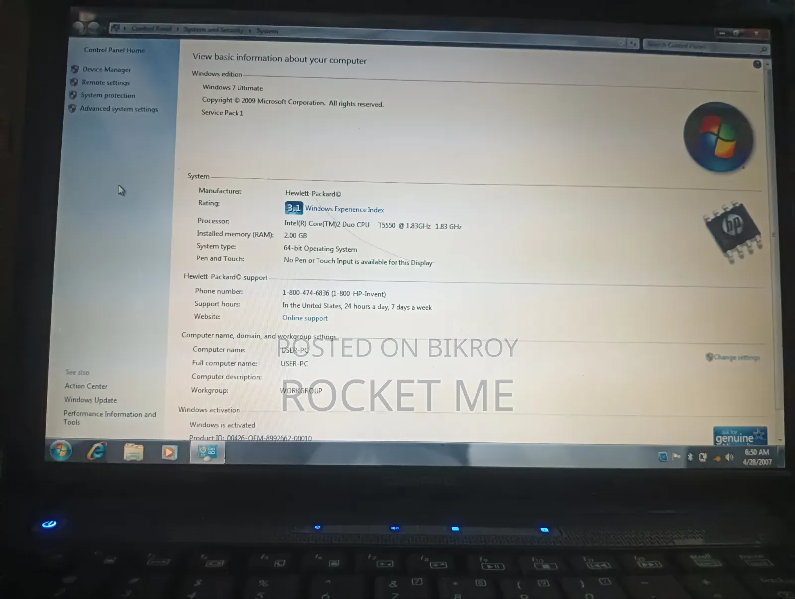 ল্যাপটপ HP 2GB Intel Core 2 Duo HDD 160GB