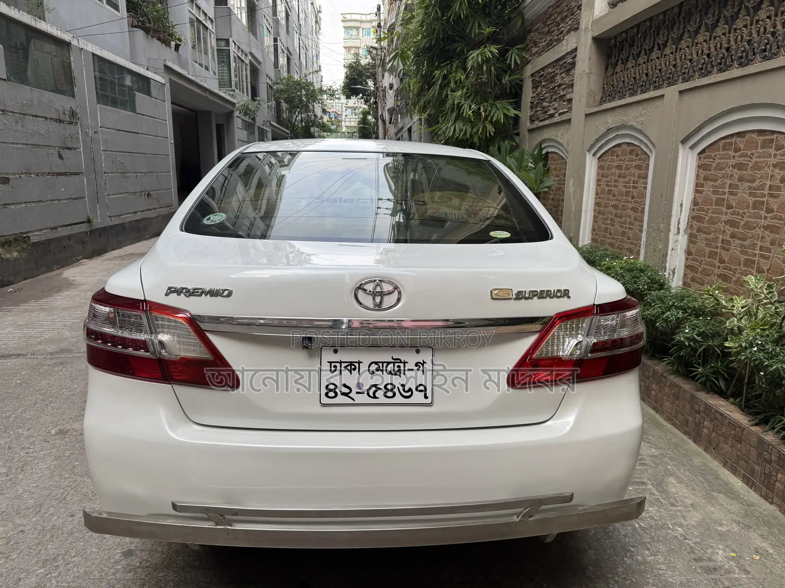 Toyota Premio 2013 Pearl