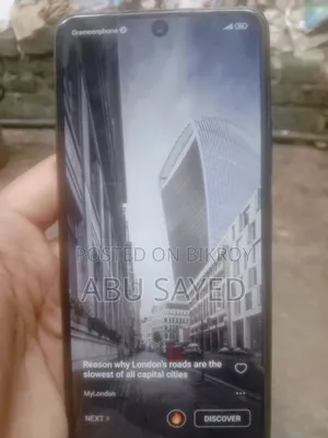 শাওমি রেডমি নোট ১০ প্রো ১২৮ জিবি