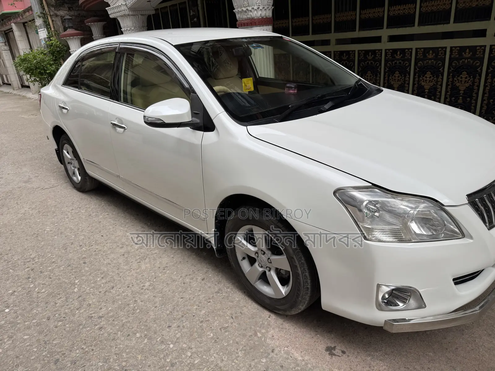 Toyota Premio 2013 Pearl