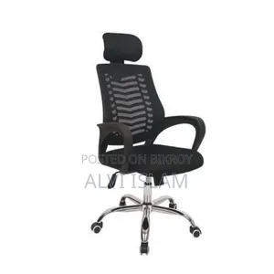 Official Executive Mesh Chair
