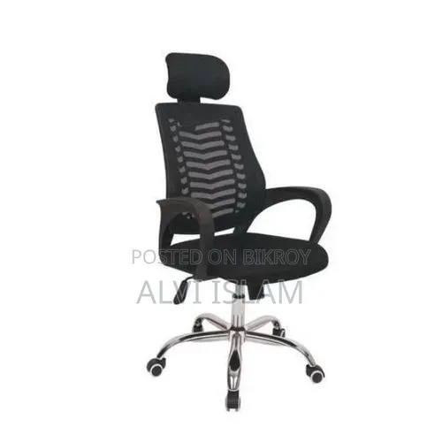 Official Executive Mesh Chair