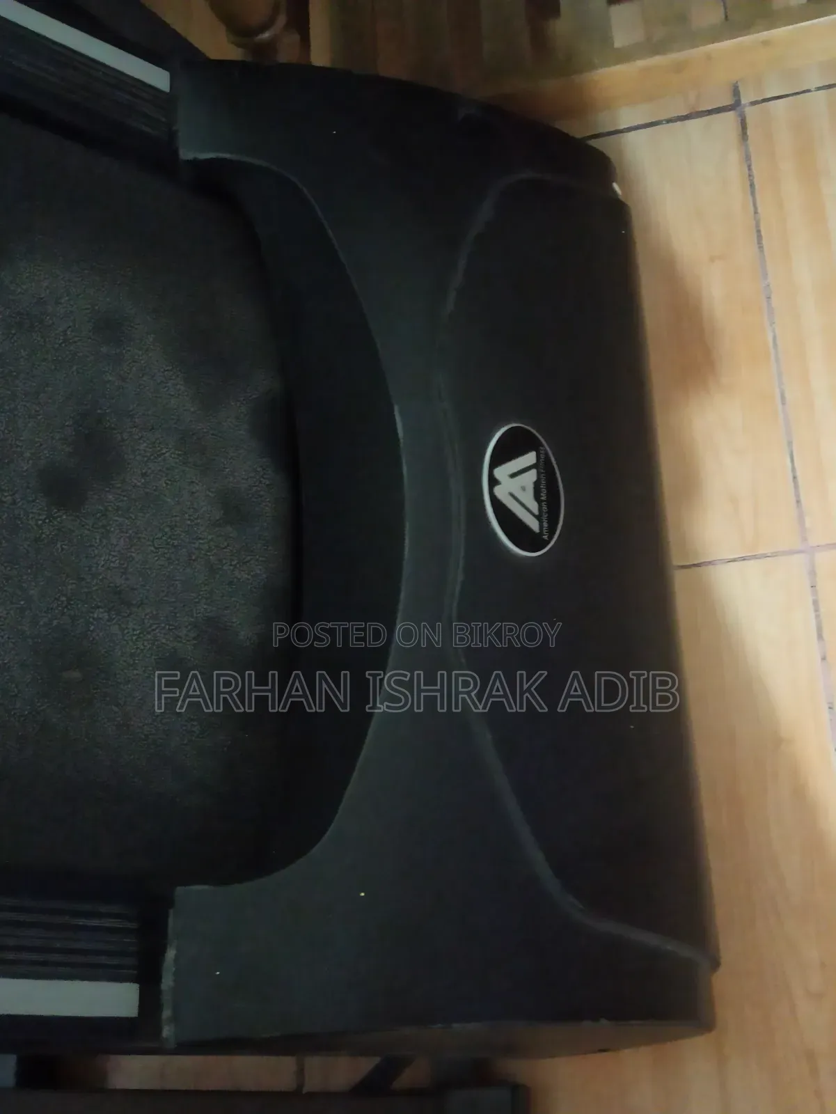 Treadmill