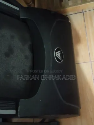 Treadmill