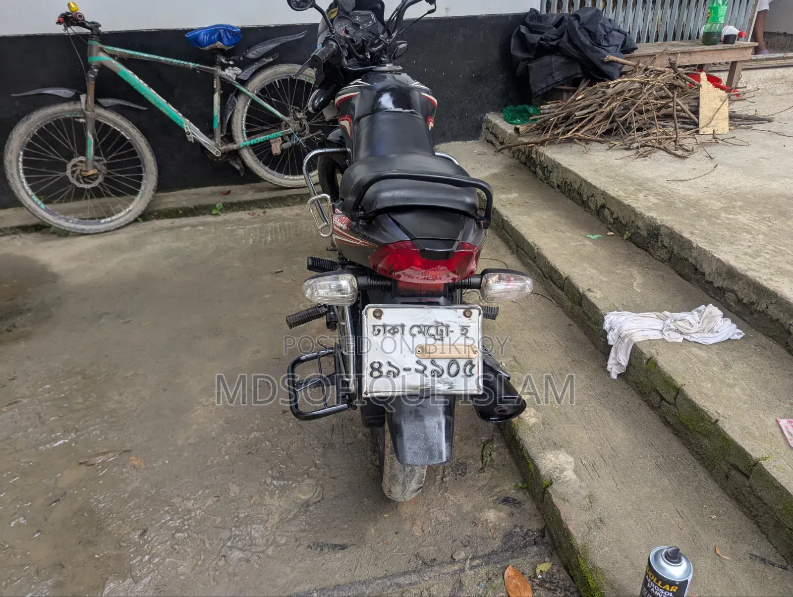 টিভিএস মেট্রো ২০১৪ গ্রে