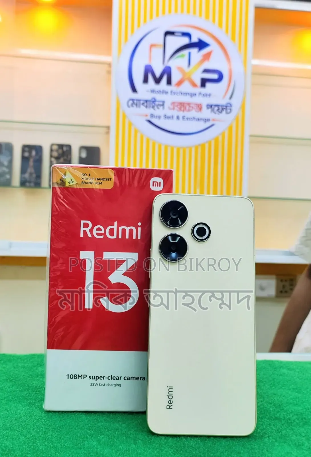 ওপ্পো এ৬এক্স ৬৪ জিবি ব্লু