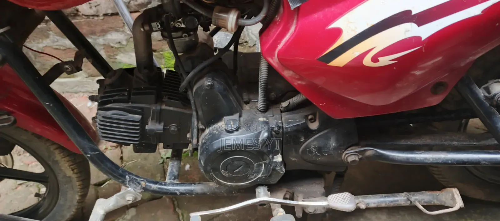 ওয়ালটন ক্রুজ ২০১৩ রেড