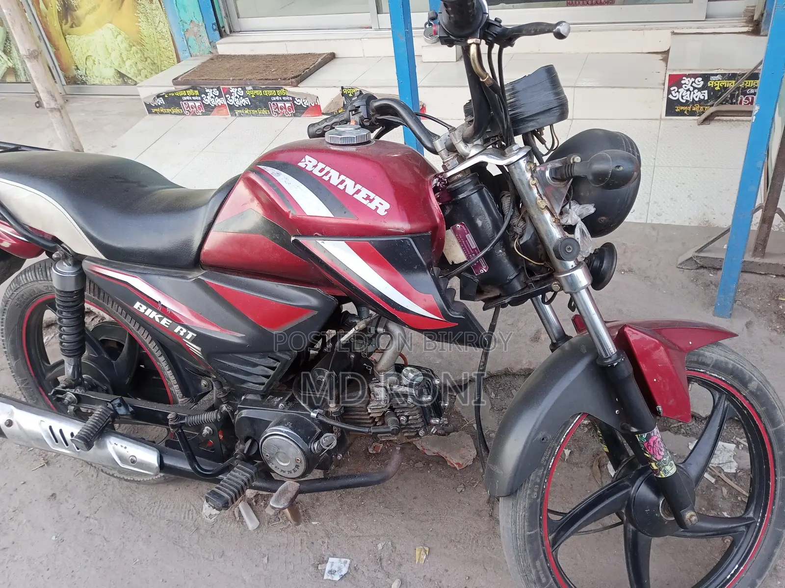 Runner BIKE RT 80 2019 Red