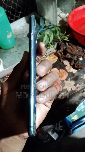 ওয়ানপ্লাস ৭টি ২৫৬ জিবি ব্লু